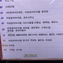 목동점현대자동차 이미지