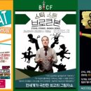 꼼빠냐 이미지