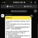 스케일디자인 네이버블로그