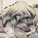 관광통역안내사 자격(필기, 재직자)_7월31일(관광국사)