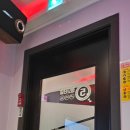 팡팡 노래연습장 이미지