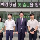 종촌종합복지센터 이미지