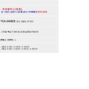 제녹스 이미지