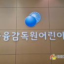 세아별 어린이집