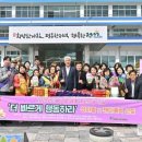 아라리가족성상담소 이미지