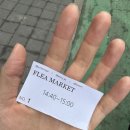 명성(검도) | 그동안의 일상