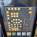 스터디라운지 | 목동역 스터디카페 추천｜제로어클락 스터디라운지 후기 (신정역 근처 24시간 공부공간)