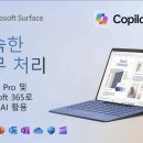 코파일럿 아시아경제