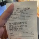 [Jun. 4] 부딪치지마라 덥다