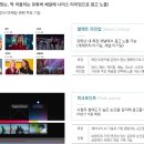 트렌드피크