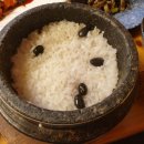 토담길 이미지