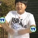 덩크트레이