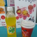 지에스(GS)25 충정로점 이미지