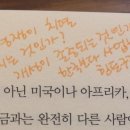 행복을전해주는책