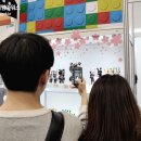 아트토이 이미지