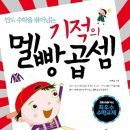 자람 카페