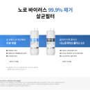 현대정수기랜드 이미지