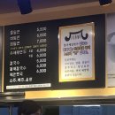 남천주유소 이미지