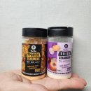 벨라다이어트 | [추천] 벨라 제로 시즈닝 내돈내산 후기 (뿌려시즈닝, 어니언시즈닝) 다이어트 저칼로리 시즈닝 추천