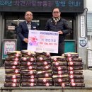 명진기업 이미지
