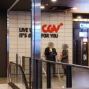 CGV아산 5관 이미지