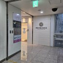유미용실 | 🌊 공덕역 미용실 '더영주헤어' | 모발클리닉 솔직후기 | 개인 맞춤케어 전문샵 | 이탈리아 비건 브랜드...