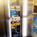 고은안과의원 이미지