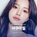 라폼의원 | 익산팔봉동피부과 모공 속 노폐물 정리가 필요하다면