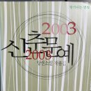 <b>강원일보</b>