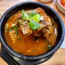 조마루 이미지