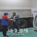 여산주유소 이미지