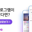 진도개메디컬센터 이미지