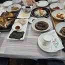 꽃담 화덕생선구이 이미지