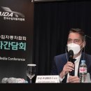 한국자동차영업협회 이미지