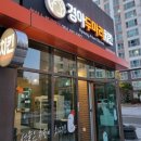 동교4길-1 이미지