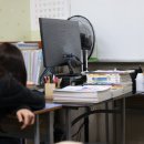 완벽한 수학학원 이미지