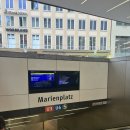 구시청광장 | 독일 6일차 : 걸어서 뮌헨 속으로(프라우엔 교회/레지던츠/마리엔광장+신시청/세인트피터성당+전망대 후기