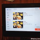 파리바게트 우동점 | 안산 돈까스 맛집 중앙동 점심 추천 혼밥 하기 편한 석석석 모둠카츠 납작우동 후기