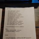 썬레코드(SUN RECORD) 이미지