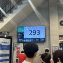 가람숯불장어 | 남양주 맛집 별내가람역 장어의 꿈 주말 웨이팅 후기