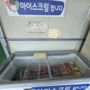 67 | [양산] 호포 포구나무집, 민물매운탕 맛집, 주말 웨이팅 후기