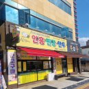 북툰카페 이미지