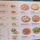 포트캔커피(방배점)