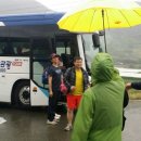 힐링캠프팬션 A 이미지