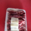 상표목장 이미지