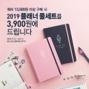 배스킨라빈스 앞 이미지