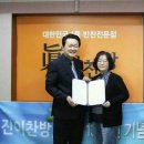진이푸드(주) 이미지