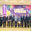 학온동 행정복지센터 이미지