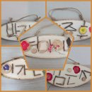 그림책으로 떠나는 마음 여행 | 수업 시작! 중학교·고등학교 친구들과 함께한 동화여행 첫날 “그림책으로 떠나는 마음 성장 동화여행”