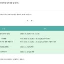 디자인스럽포트폴리오